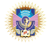 ДонНУЭТ имени Туган-Барановского