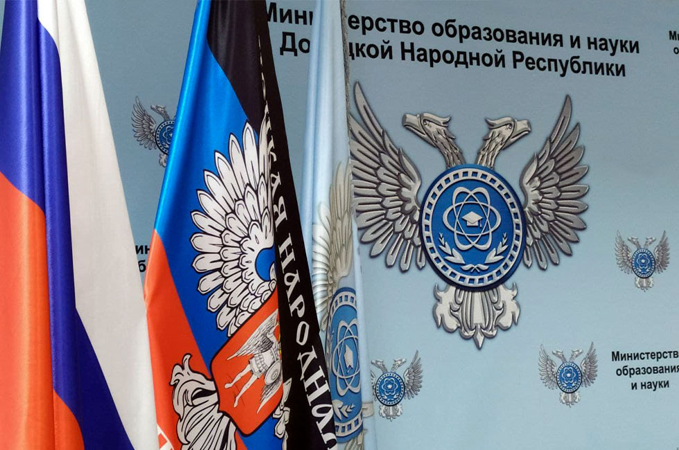 Высшая аттестационная комиссия